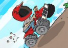 Atv Трели Приключение Game