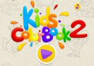 เด็กหนังสือสี 2 Game