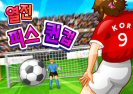 صلح ملکه کره جام حذفی Game