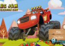 גן ריבה Rc גביע Game