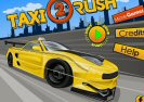 عجله تاکسی 2 Game